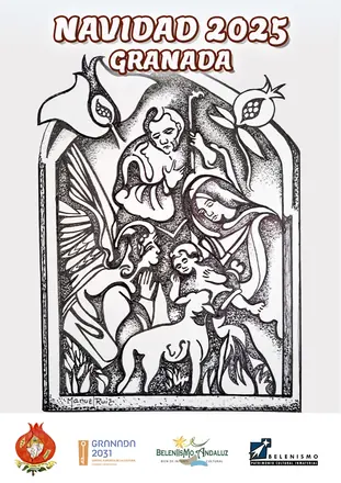 Cartel de Navidad 2025. Granada