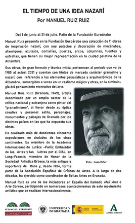 Hoja de sala de «El tiempo de una idea nazarí». Foto: Juan Orfer