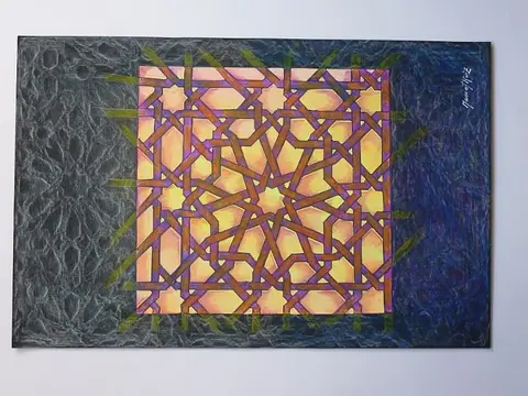 Geometría y arabescos