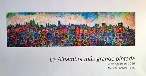 La Alhambra más grande pintada. 60 × 240 cm, 2016